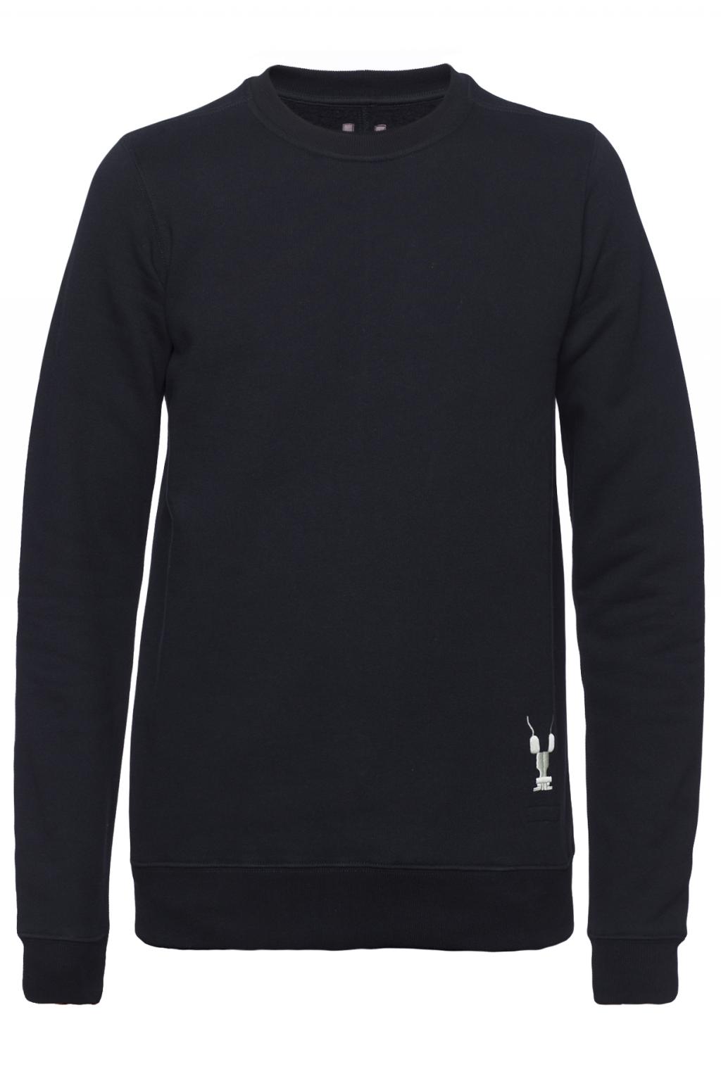 Rick Owens DRKSHDW Logo-embroidered long sweatshirt | Men's | Vitkac